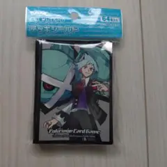 Item thumbnail for item a6c03ca1-4a89-463e-819e-56fc1bebe2e6