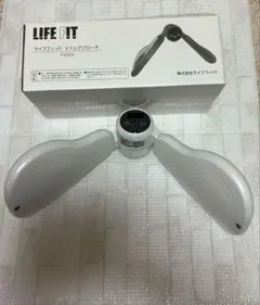 ライフフィットVトレアプローチ　fit020