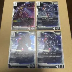 【最終値下げ】ガンダムファラクト r/ガンダムエアリアル r 3枚