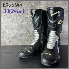 EXUSTAR レディス レーシングブーツ バイクブーツ ツーリング24cm 2024年】サーキットからツーリングまで！おすすめのレーシング