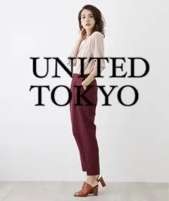 【美品】UNITED TOKYO ワンタックテーパードパンツ ワインカラー