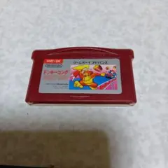 ゲームボーイアドバンスソフト、ファミコンミニ、ドンキーコング