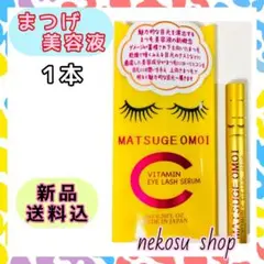 Item thumbnail for item 2090a84e-d610-4606-b1fc-46c6a8be91c2