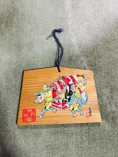 今宮戎神社 絵馬