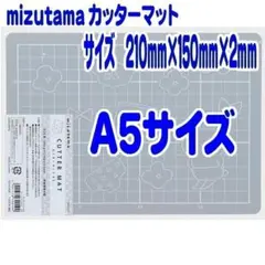 Item thumbnail for item a34e05b4-93b9-4873-b34b-820ecc9f9324
