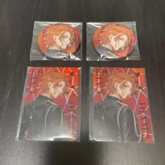ツイステ展 ケイト・ダイヤモンド 缶バッジ オーロラカード4点セット