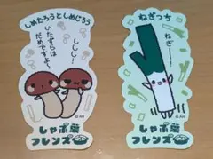 Item thumbnail for item 97a8dee1-fe9d-4dc7-b169-6307c51c7c4e