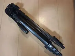 Item thumbnail for item 9eb55059-4c08-4b38-846f-f9b45dbef306