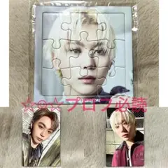 SEVENTEEN セブチ トレカ パズル スングァン SEUNGKWAN ②