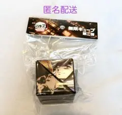 鬼滅の刃　劇場版 無限城編 無限キューブ 第二弾　新品