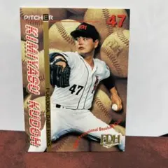 工藤公康 福岡ダイエーホークス トレカ 47