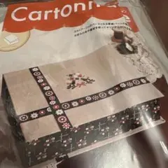 Cartonnage ブック型 B5サイズ