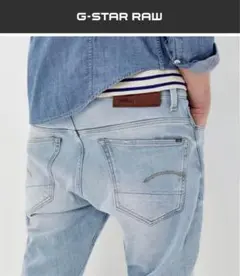 G-STAR RAW ジースター 3301 TAPERED