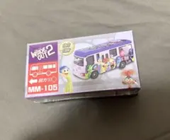 【新品未開封】香港限定　INSIDE OUT 2 バス MM-105 ミニカー
