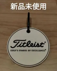 Titleist ネームプレート ラバー