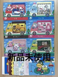あつ森　とび森　どう森　どうぶつの森　amiiboカード　サンリオ　フルコンプ