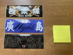 【希少】バッドボーイズ BADBOYS ステッカー 3枚セット