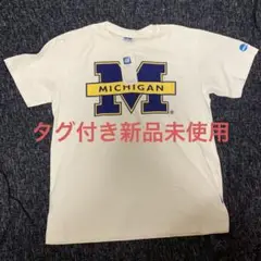 新品未使用　ミシガン大学　Tシャツ