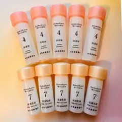 ドモホルンリンクル 保湿液 保護乳液 各5本