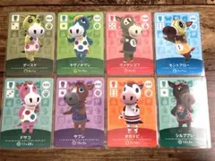 どうぶつの森　amiiboカード
