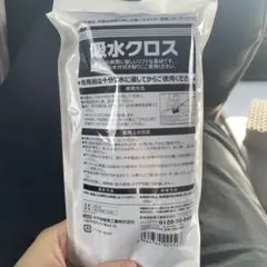 Item thumbnail for item 42c84e60-8dbb-45a1-89ae-cc1053d5d05e