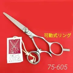 Item thumbnail for item 1dd4c91d-d83b-443c-8683-541479c5e743