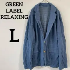 Item thumbnail for item 18054730-6bb3-4f99-87ad-089b746334a2