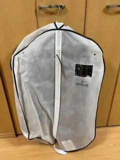 まだまだ綺麗です。