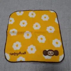 チェブラーシカ　ハンドタオル　ハンカチ