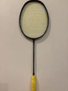 Item thumbnail for item e82c9a60-fc97-42b7-ab16-90841c0ded3d