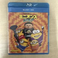 ミニオンズ フィーバー SING DVDのみ