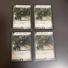 Item thumbnail for item 025119f7-43e3-46ac-819b-306131a582b6