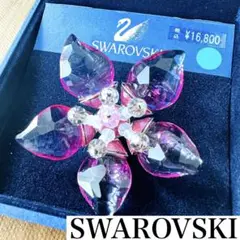 【希少】スワロフスキー 花 ブローチ ワンポイント 式典 授業参観 箱付き 美品