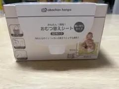 Item thumbnail for item 5485ce53-e949-4164-8f12-b94155ebb506