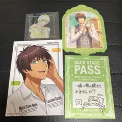 セシルグッズ4点セット