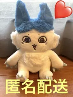 匿名　ちいかわ　パラレルワールド⁈BIGぬいぐるみ　ハチワレ　キメラ　ぬいぐるみ