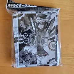 #ADキャラクタースリーブ