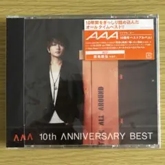 新品未開封 AAA CD AAA 10th ANNIVERSARY BEST