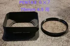 Item thumbnail for item faad368e-c2b4-4a14-9754-a596bd2df730