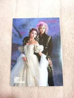 Item thumbnail for item 6bd4b011-171d-4ab4-8ae3-d5ee6634a1cd