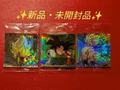 ドラゴンボール超戦士シールウエハース超13弾 UGR(２枚) ＆SEC(１枚)