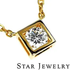 スタージュエリー ダイヤモンド ネックレス DIGITAL DOT 定価13万