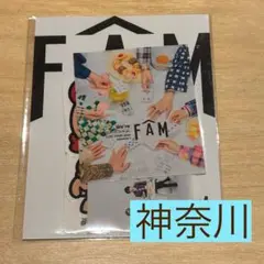FAM LIVE TOUR 2023 ステッカーセット