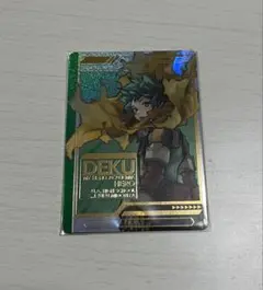 緑谷出久 特典 カード
