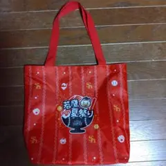 ソフトバンクホークス 2025若鷹夏祭り トートバッグ
