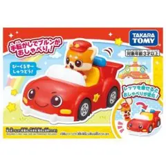 ゴー！ゴー！びーくるずー　レッツとブルンセット