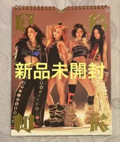 【新品未開封】aespa Dirty Wolk Worker CD