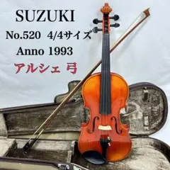 2025年最新】スズキバイオリン NO.520の人気アイテム - メルカリ