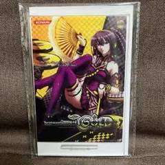 2025年最新】ポスタ gold beatmaniaの人気アイテム - メルカリ