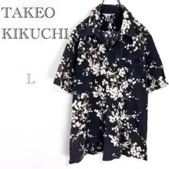 ▼タケオキクチ【L】総柄シャツ 襟付きトップス 桜柄 綿100％ 半袖トップス